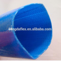 Abrasive Resistant 6 Inch PVC Lay Flat Water Discharge Hose 10Bar